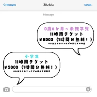 画像237