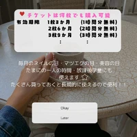 画像238