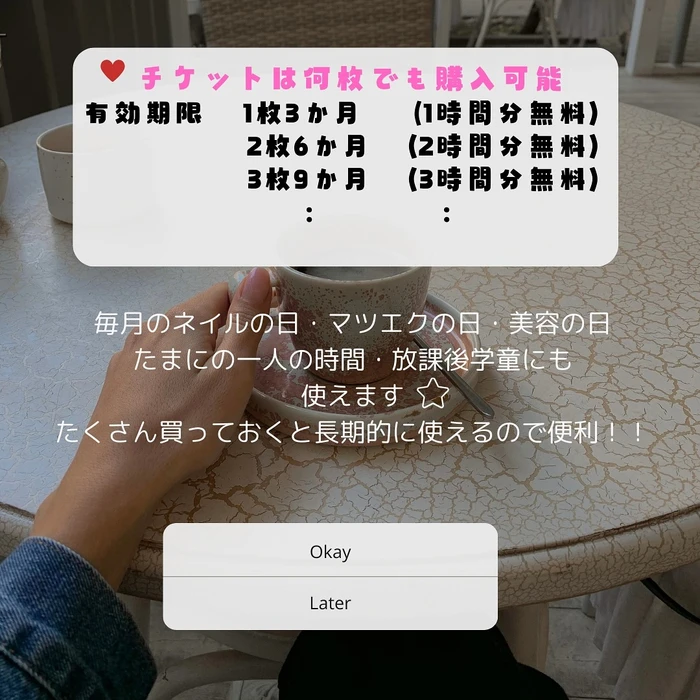 画像238