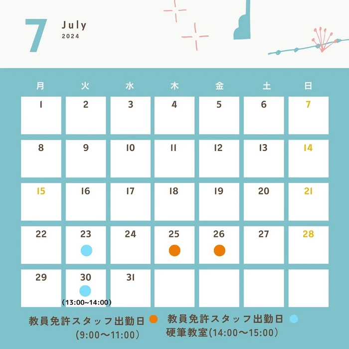 画像245