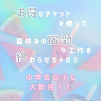 画像247