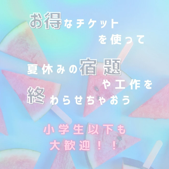 画像247