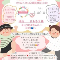 画像258