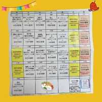 画像287