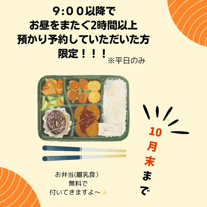 画像288