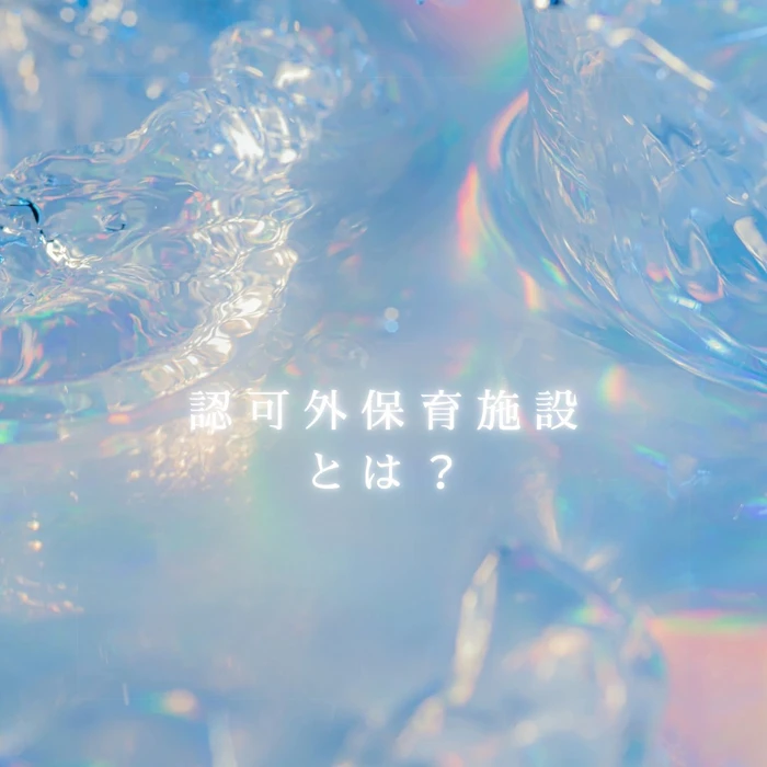 画像296