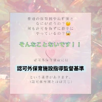 画像297