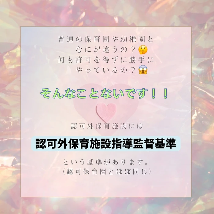 画像297