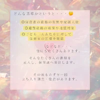 画像298