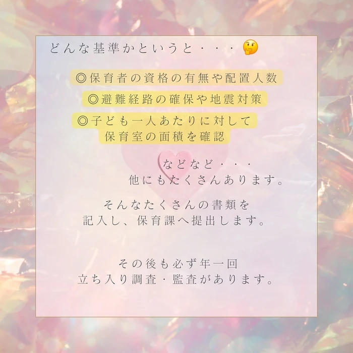 画像298