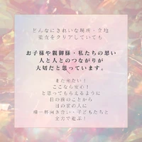 画像299