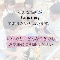 画像300