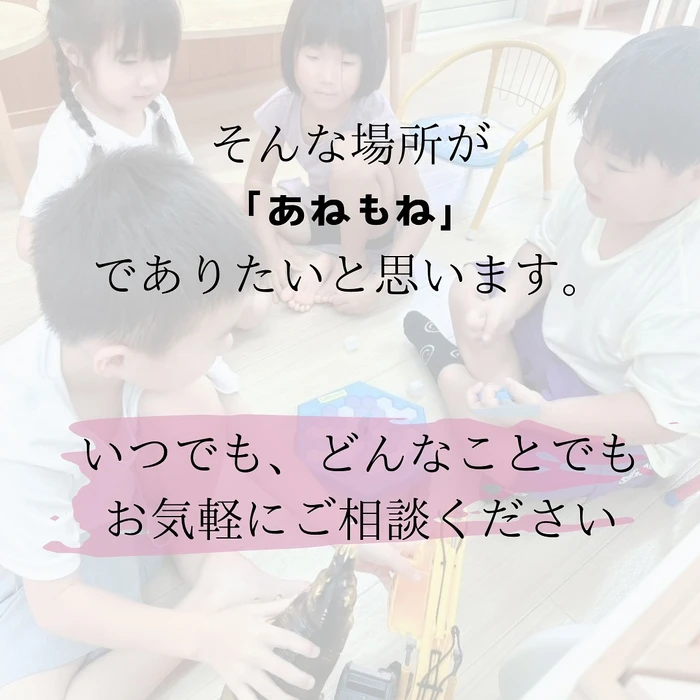 画像300