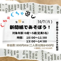 画像305