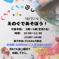 画像306
