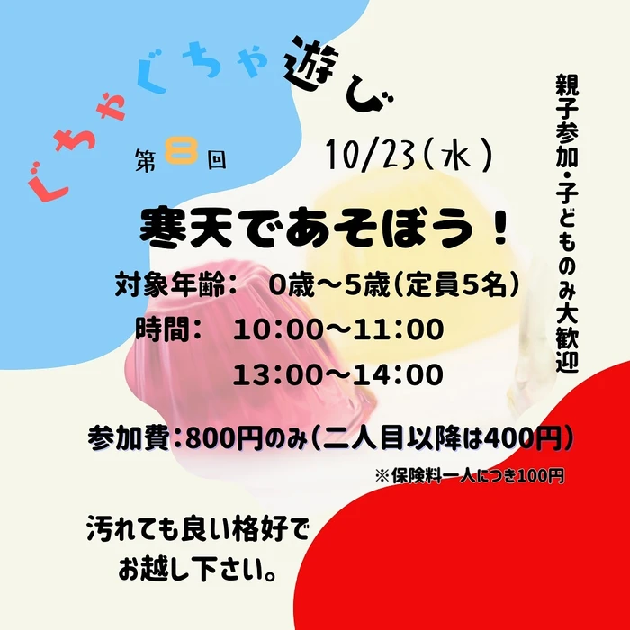 画像307