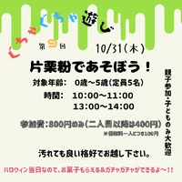 画像308