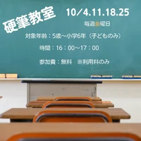 画像309