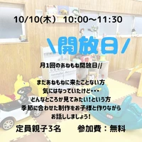 画像310