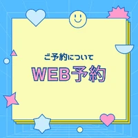 画像327
