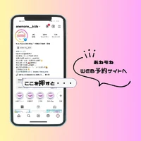 画像328
