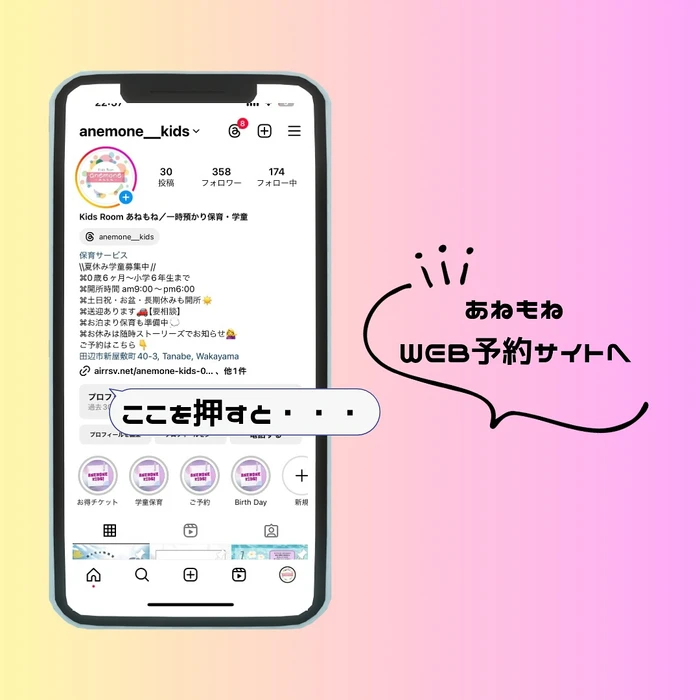 画像328