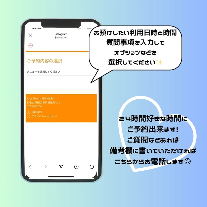 画像329