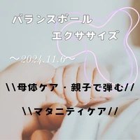画像332