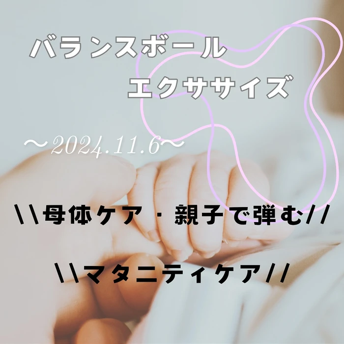 画像332