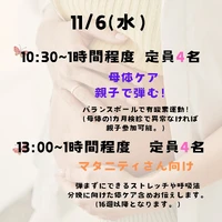 画像333
