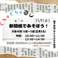 画像340