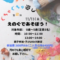 画像341