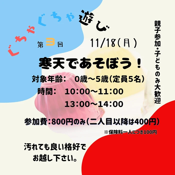 画像342