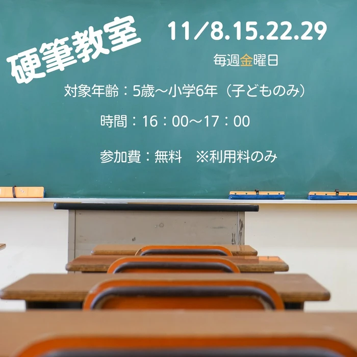 画像344