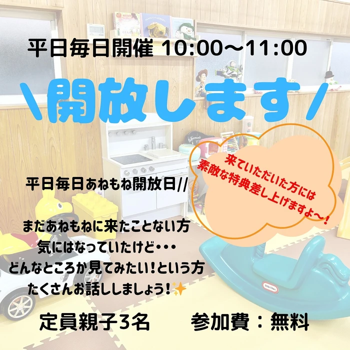 画像345