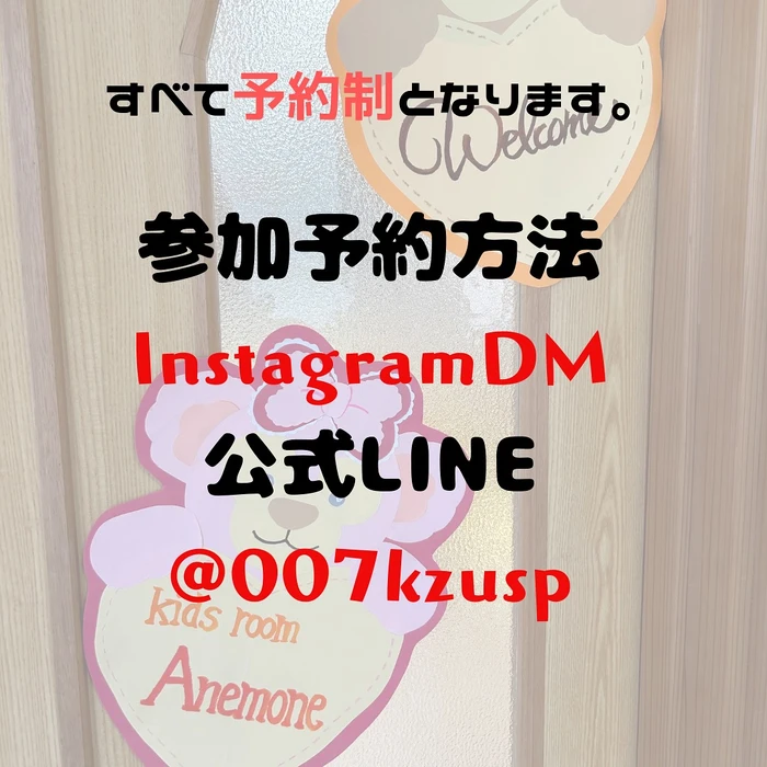 画像346