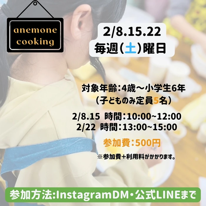 画像411