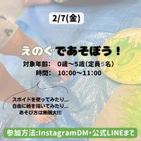 画像413