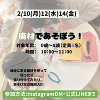 画像414