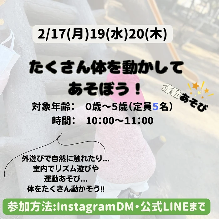 画像415