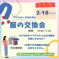 画像417