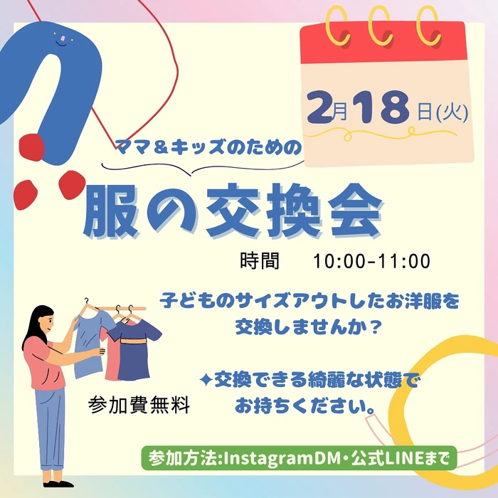 画像417