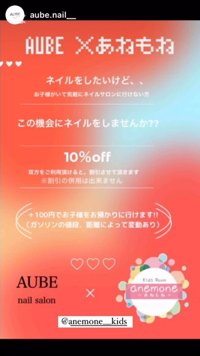 画像421