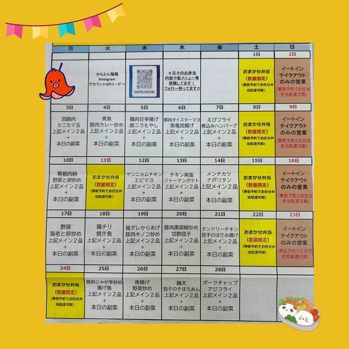 画像424