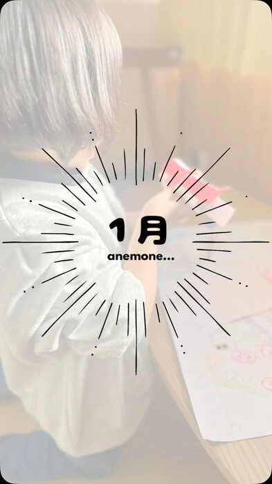 画像426