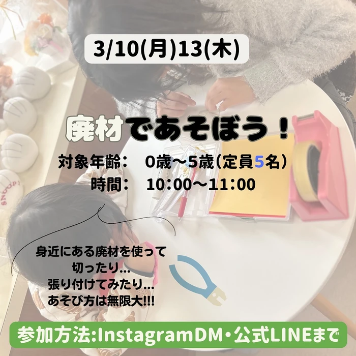 画像433