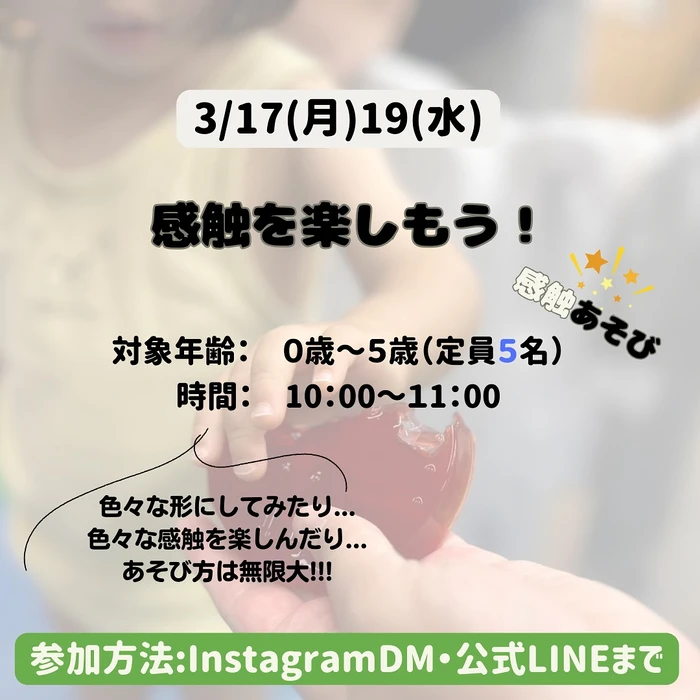画像434