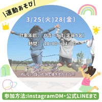 画像435