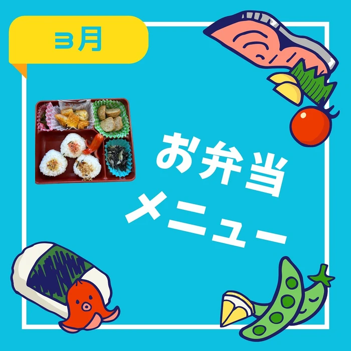 画像439