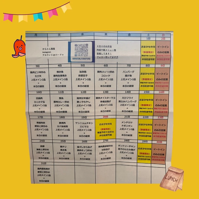 画像440